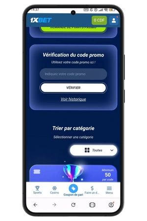vérification du code promotionnel dans le menu de 1xbet